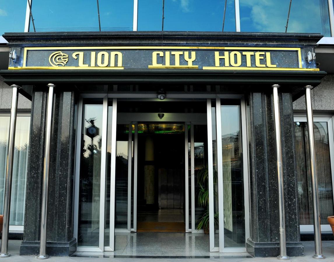 Lion City Hotel 安卡拉 外观 照片